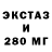 ГАШ 40% ТГК 10:32 GOLD