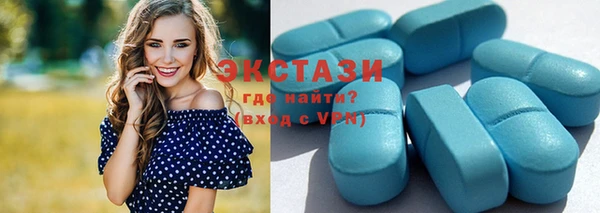 марки lsd Алексеевка