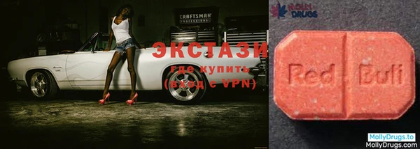 марки lsd Алексеевка