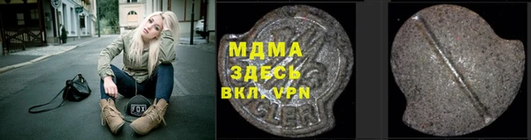 индика Алзамай