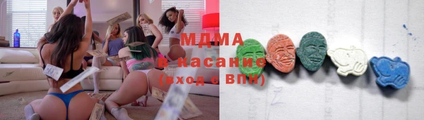 марки lsd Алексеевка