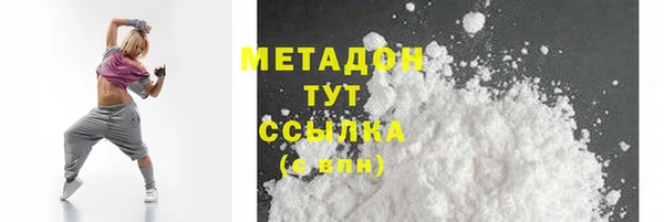 круглые Алексин