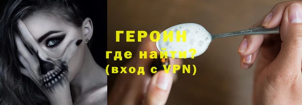 каннабис Покров