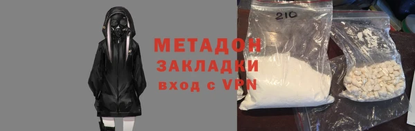 индика Алзамай
