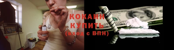 круглые Алексин