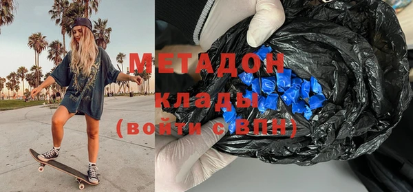 марки lsd Алексеевка