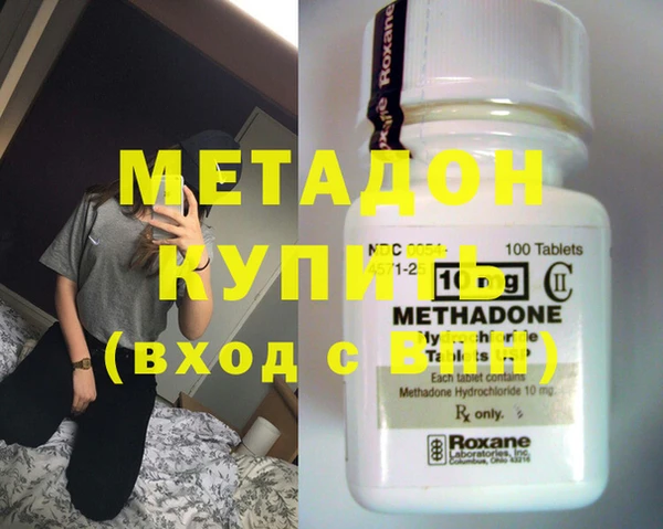 круглые Алексин