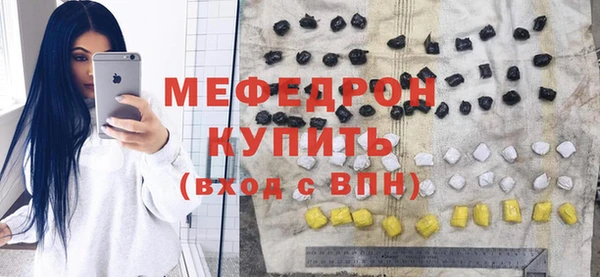 круглые Алексин