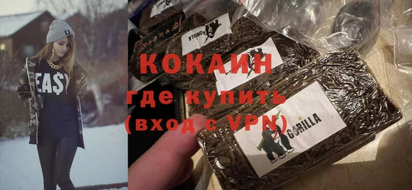 каннабис Покров