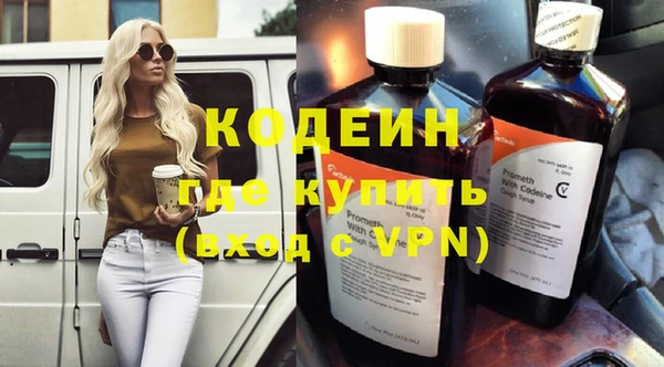 каннабис Покров