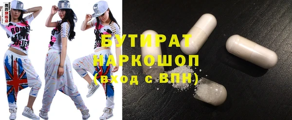 круглые Алексин
