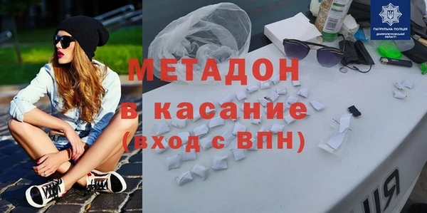 индика Алзамай