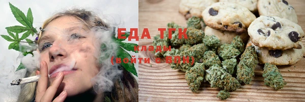 марки lsd Алексеевка