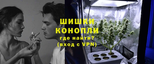 герыч Покровск