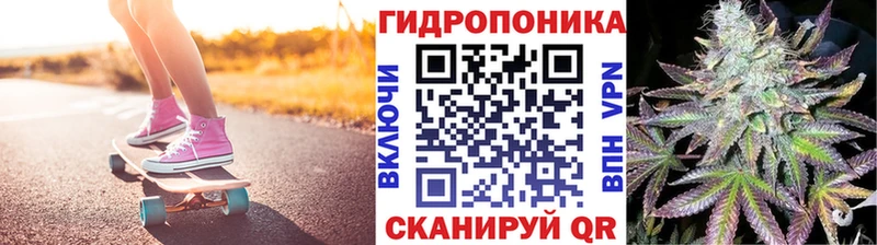 блэк спрут зеркало  Омутнинск  Каннабис индика  дарнет шоп 